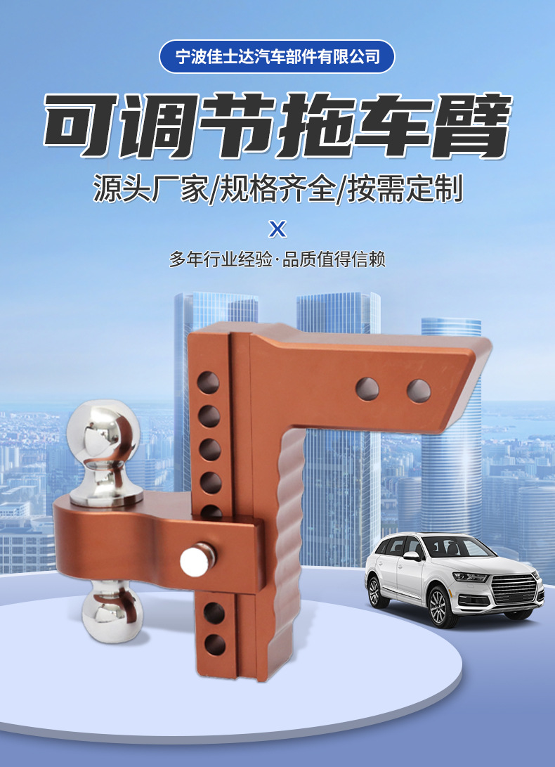 O1CN01PpdOVW1kEfUxEzNYB_!!2218547334652-0-cib.jpg?__r__=1729157340007