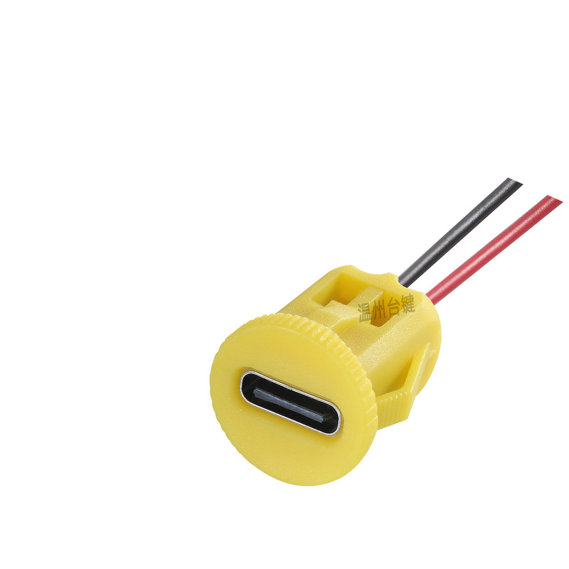 タイプ C 防水メスソケット射出成形ワイヤー充電 2P/4P/6P 丸頭スナップオン USB 高精細データ伝送|undefined
