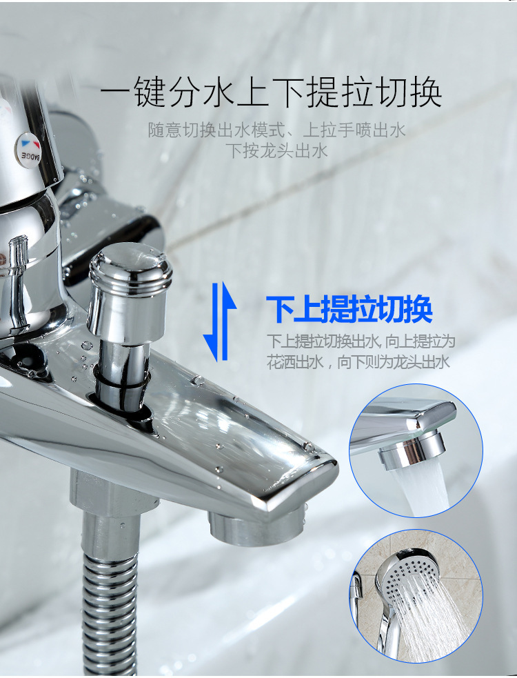All-copper mixed water valve, hot and cold water faucet, concealed bathroom three-switch, bathtub, shower head, double-opening set, shower faucet Application Scenario
