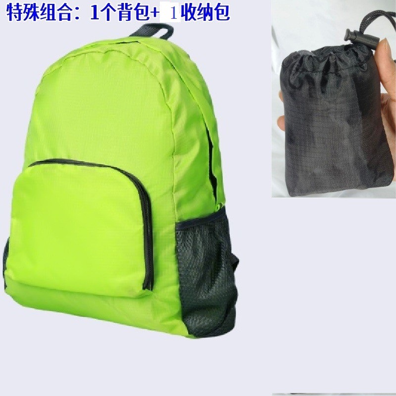 Special combination: green big bag + 1 black small bag