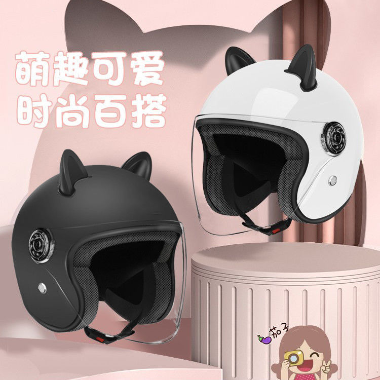 New National Standard Certified Electric Vehicle Autumn and Winter Helmet for Men and Women, Winter Cold-Proof and Warm Motorcycle Helmet, Windproof Half Helmet for Riding