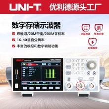 ������UTG1022X����/���Ⲩ�ΰl������̖Դ���Ⲩ�ΰl�����l��Ӌ