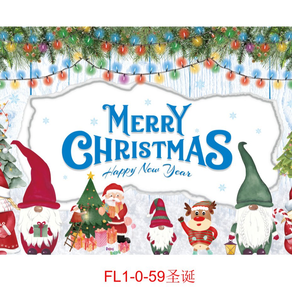 FL1-0-59 크리스마스