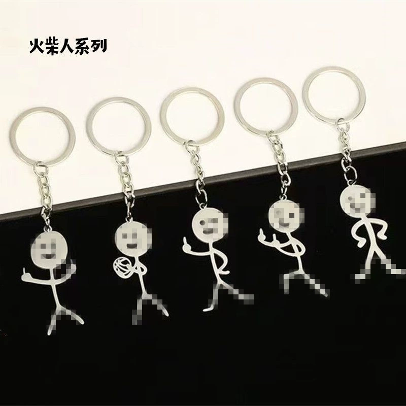 Amazon новый Funny Doodle из нержавеющей стали злодей брелок подвеска весело граффити брелок подвеска