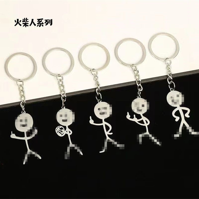 Amazon New Funny Doodle Stainless Steel Villain Keychain Pendant Fun Graffiti Key Chain Pendant