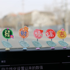 汽車窗邊搖頭小花擺件吉祥寓意小清新文字中控儀表台搖頭裝飾擺件