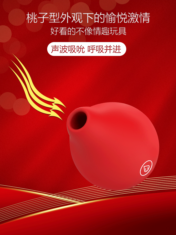动2.gif