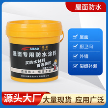 �����ˮ�T�Ͼ��ĆνM��ˮ�Ծ۰����r��ˮ������������픷�©