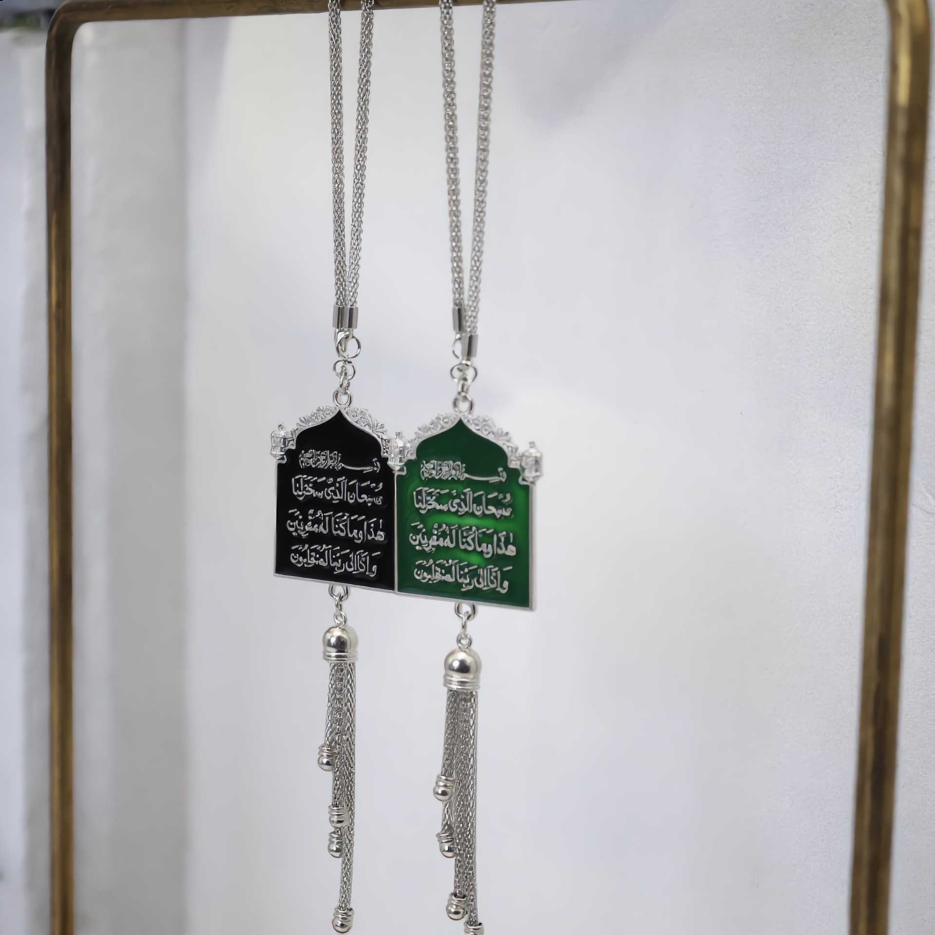 Cross-Border Middle Eastern Saudi Style Multi-Color Fashion Pendants, Car Rearview Mirror Pendants, Accessories with Various Styles, Car Pendants