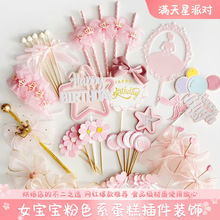 ��ɫ�������}�Ɍ���Ʒ̨�M���ܚq���ռ�������決������Ƙ��b�