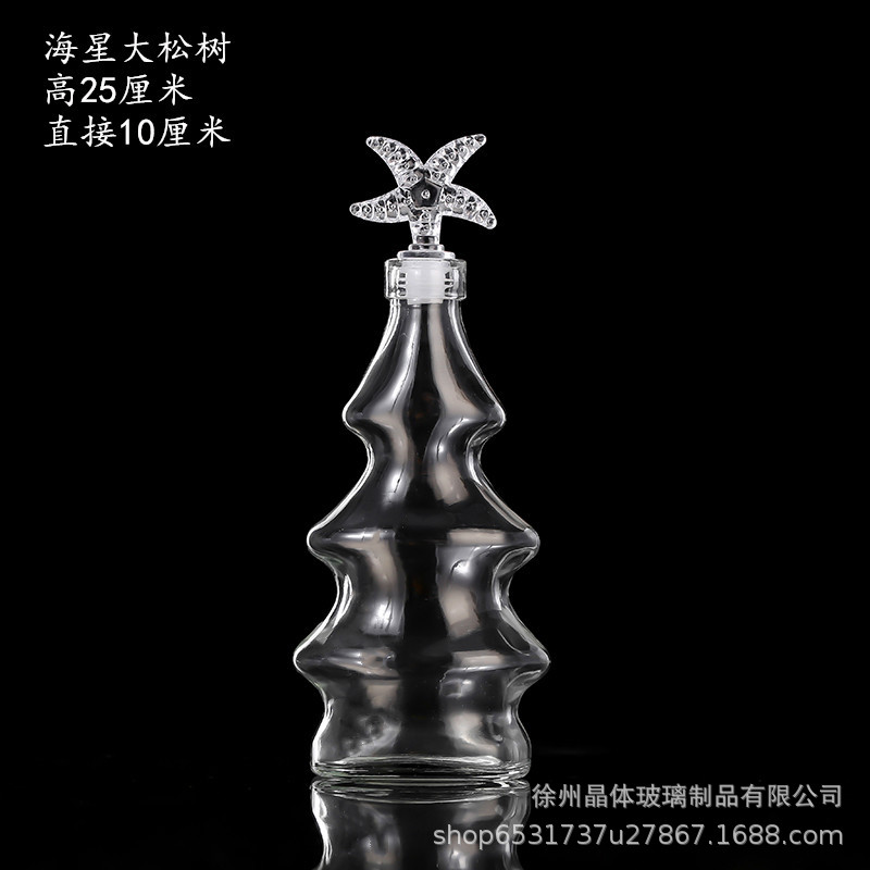 Botella de deseos DIY botella de vidrio botella de estrella regalo creativo botella de arco iris botella de mar