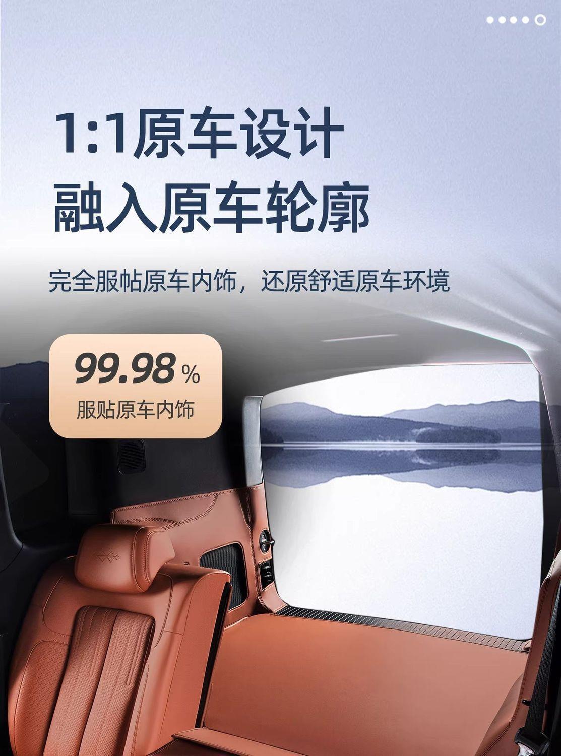 Suitable for Fang Chengbao Titanium 7, full-coverage trunk mat, 2025 model, BYD car interior accessories, trunk liner