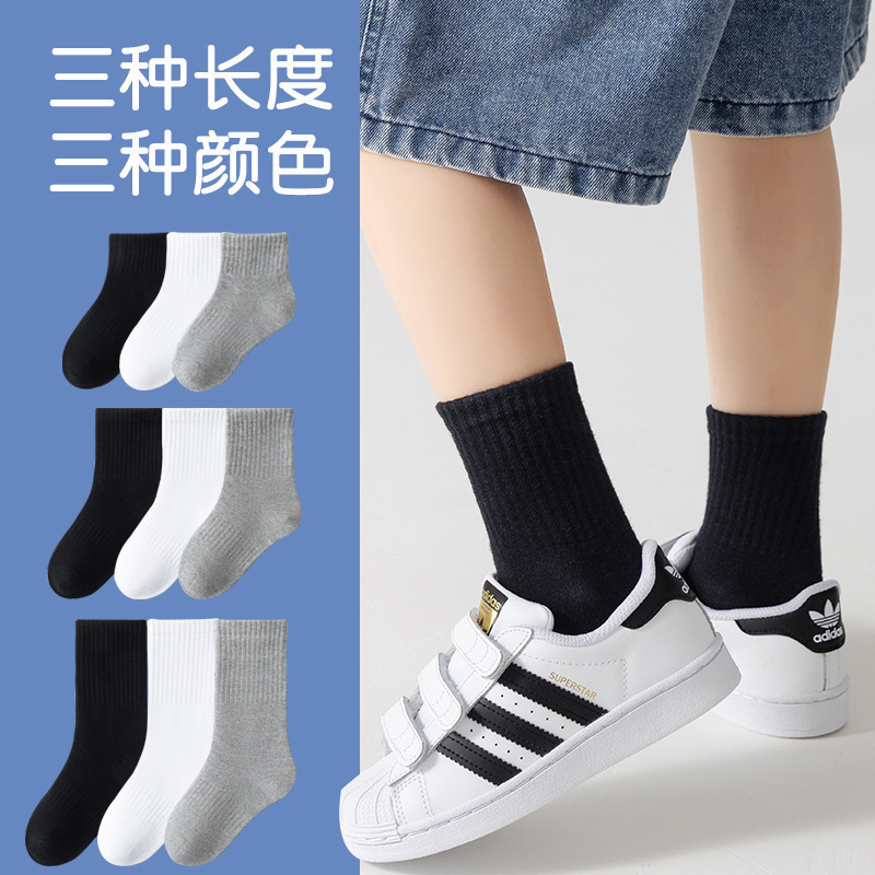 Children's breathable knee socks for men and women for students, mid-length, absorbs sweat and smell 3