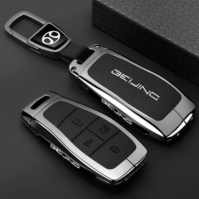 Car key bag for Beijing BJ30, BAIC BJ40 - leather-texture-beijing-a-model-4-button-light-leather-texture-black-trapezoidal-buckle