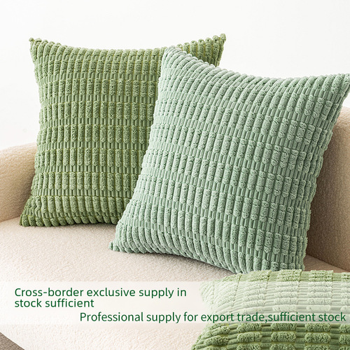 Bamboo Husk Corduroy Pillow Cover with Instagram Style, Living Room Sofa Pillow Case, American Style Throw Pillow, Bedside Cushion Cover, Customizable