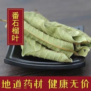 ��ș�ķ�ʯ���~ �����~ �uʧ�� ���Ʒ���M������NҎ�� һ�����l