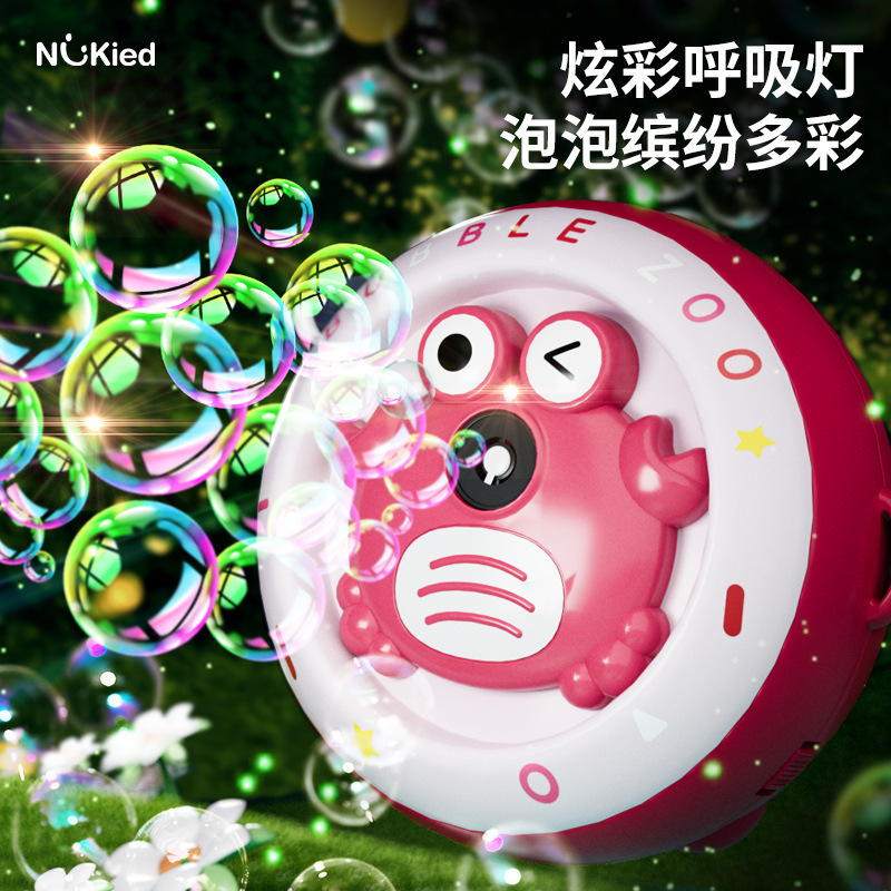 2024 nueva máquina de burbujas portátil burbujas eléctricas soplando juguetes de agua burbujas regalo de pistola de burbujas