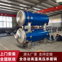 �p��ˮԡ���~����� �R���F�~����^������ ��հ��b�H�⚢���