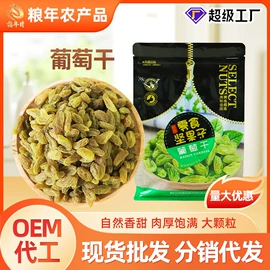 豆类;麦类;稻谷