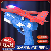 �羳��̖�W���֒���ĭ�w�C�����w�C����ͯ�к�С�Y�����l�����