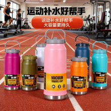 现货手提便携保温壶大容量304不锈钢保温冰桶高颜值户外运动水杯