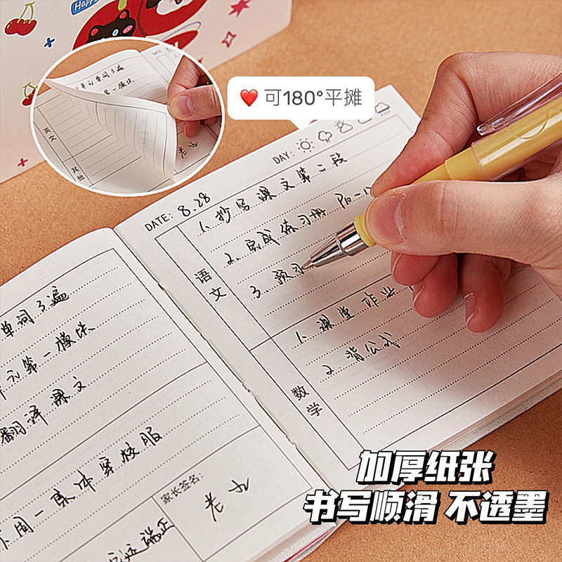 樱桃动物小学生作业登记本加厚mini便携学生作业备忘记录可爱本子|undefined