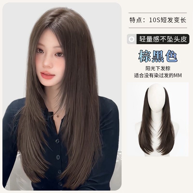 하이레이어 마이크로롤 [브라운블랙] 45CM