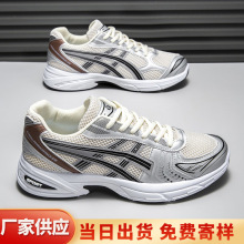 �ϵ�Ь��H��͹Űٴ������߳�Ь�ļ��n��W��͸�����e�\��Ь