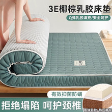 Ҭ�ش��|ܛ�|���üӺ����z����|�W����������ⷿ���׉|��