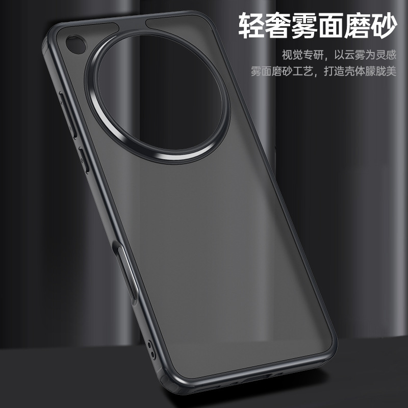 OPPO Find X8Ultra アーマーつや消し磁気電話ケース findx8s 透明落下防止保護カバーに適しています。|undefined