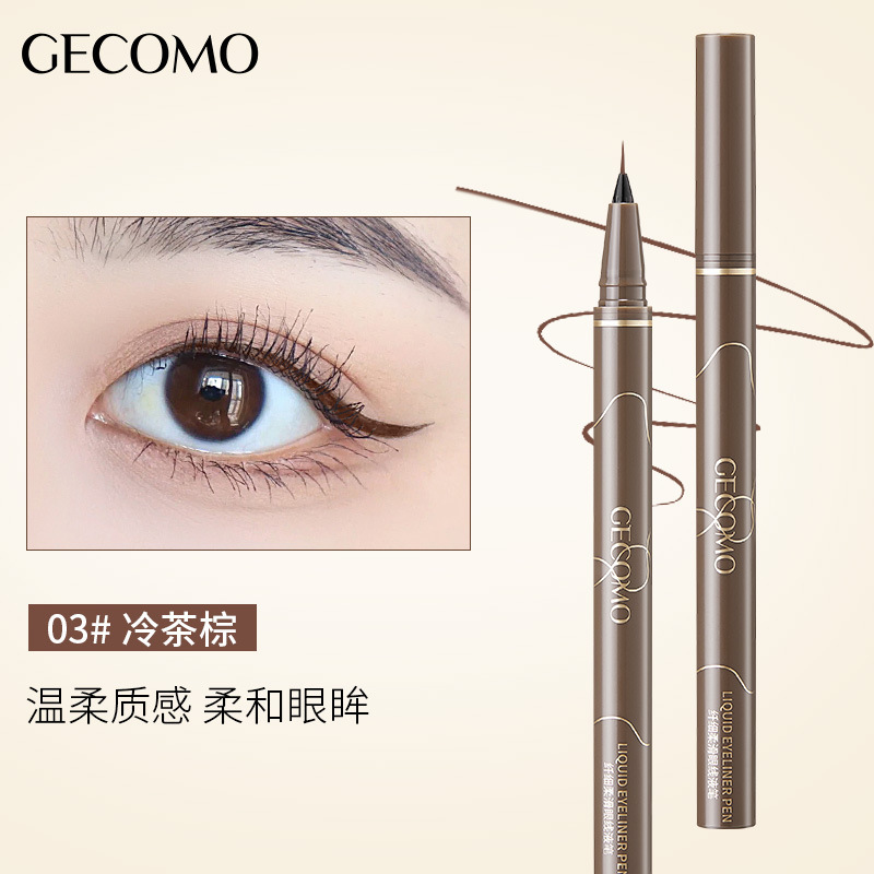 GECOMO muy fino lápiz de delineador de ojos suave, rápido secado, desarrollo de color, impermeable, resistente al sudor, duradero, no es fácil de confundir lápiz de delineador de ojos novatos