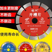 ����125ʯ���и�Ƭ133�������ɴu�и�C�_����Ƭ156�ʯ������ϼ