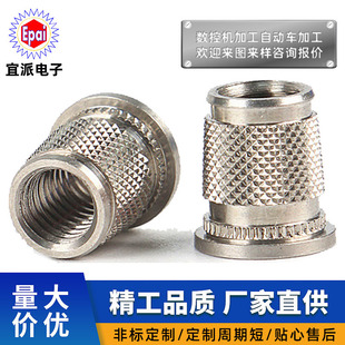 cnc�ӹ��C�ӹ��Ԅ�܇���ǘ�������܇�~�F�X���P����