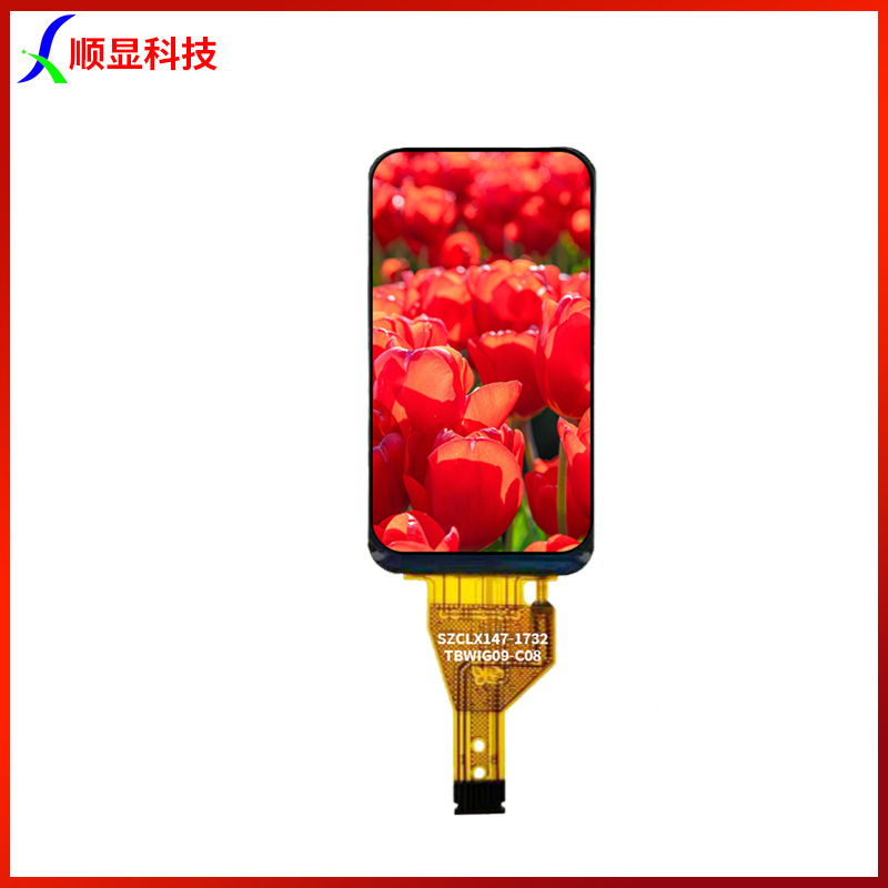1.47寸TFT显示屏SPI接口8PIN插接172*320分辨率1.47寸液晶屏|undefined