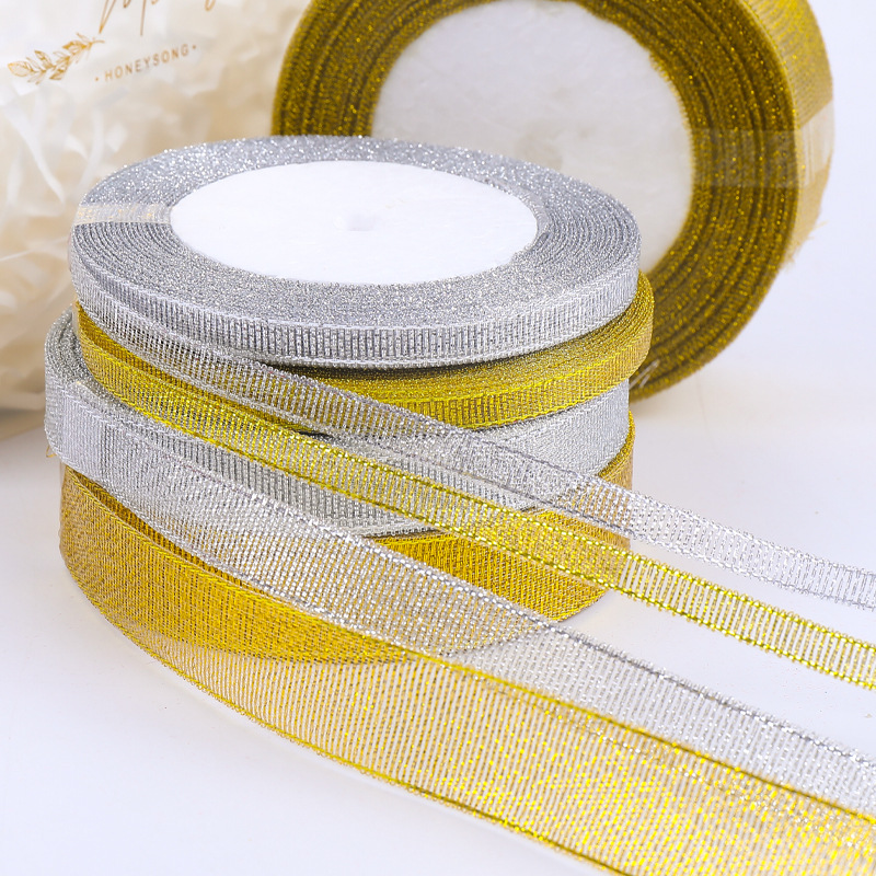 金银葱带丝带银色织带礼品包装盒手工蝴蝶结鲜花包装彩带织带发饰