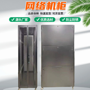 �S��ֱ�N�������C����Ϣ�W�j�C������ͨӍ�C��C��9���Ͳę��w