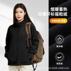 立领开衫卫衣秋冬季男女款双面摇粒绒加厚保暖休闲百搭抓绒衣外套