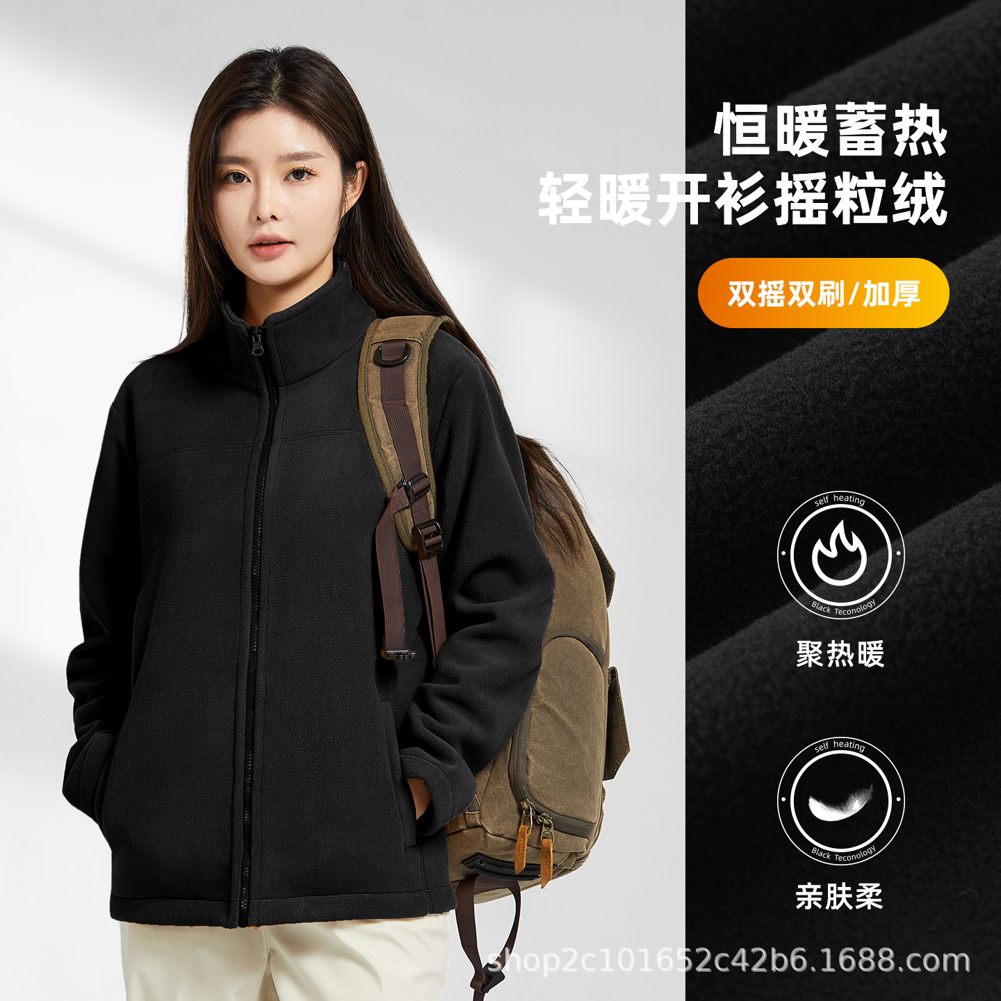 Stand Collar Cardigan Sweatshirt Autumn and Winter Men's and Women's Double-Sided Polar Fleece Thickeneded Warm Casual Versatile Fleece Jacket