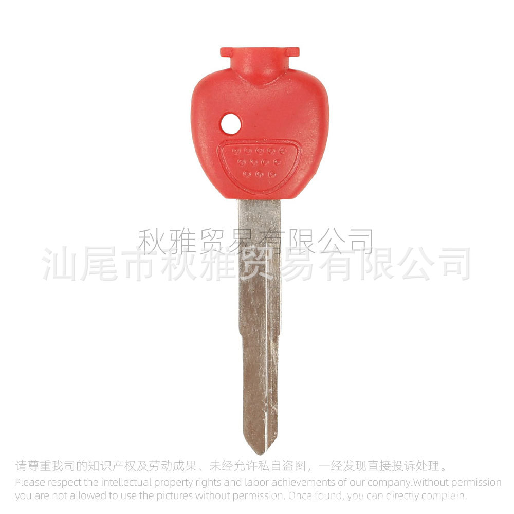 Suitable for Yamaha motorcycle Majeste 250/400 YP2 YP3 key embryo key handle with magnet