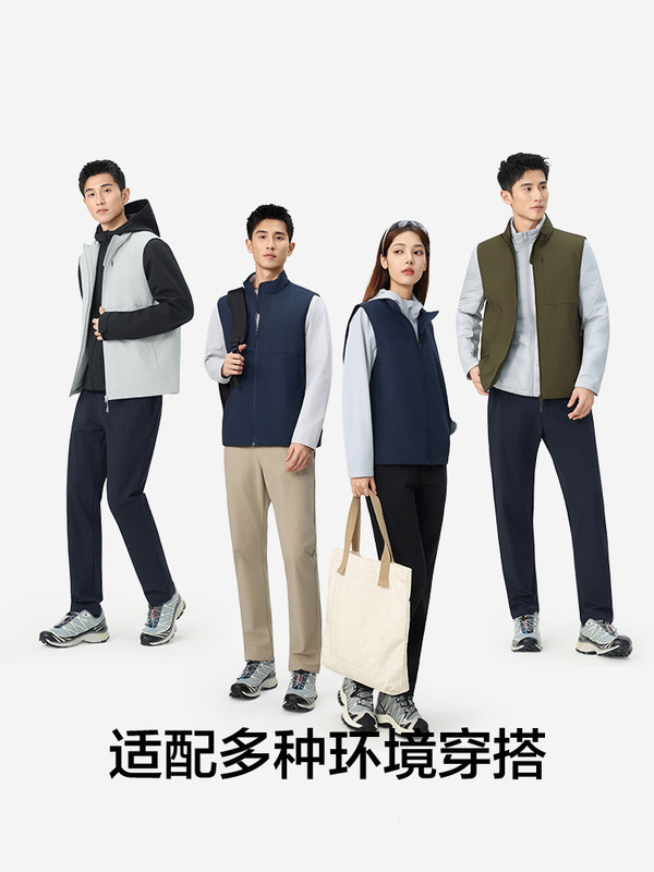 某隆同款3M新雪丽马甲户外立领商务一体科技棉服新款保暖防风内搭|undefined