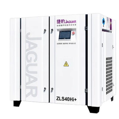 energy-saving air compressor ZLS40Hi, Hava kompressorları