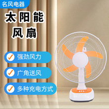 16��Cе��̨�ȼ��~늙C�๦��̨ʽ�L�ȏ����L���o������