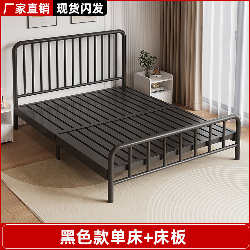 【Single bed+bed board】 Black bed