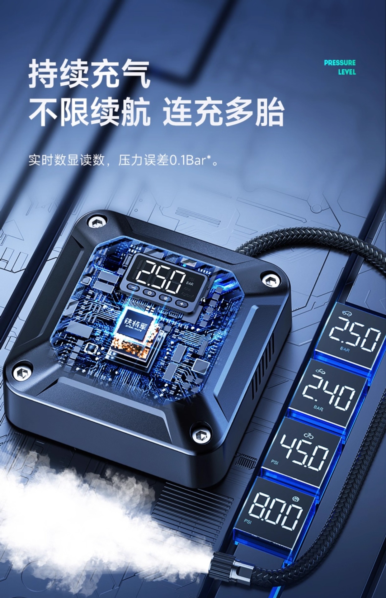 Suitable for Iron General Car Air Pump, Car Air Pump, Other 2V Electric Portable Emergency Cars