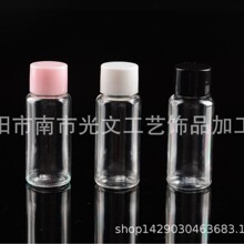 30ml����ƿ��˪ƿС���bƿʷ�Rķƿԇ���b���ƿɢ����Һ���bƿ