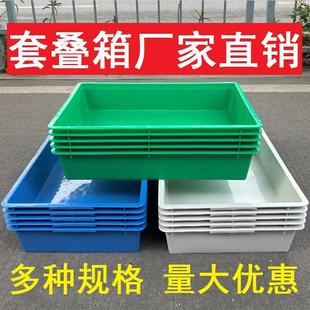 Plastic Turnover Box Mealworm Protein Worm Breadworm Redworm Large Grainworm Breeding Box Breeding Food Box