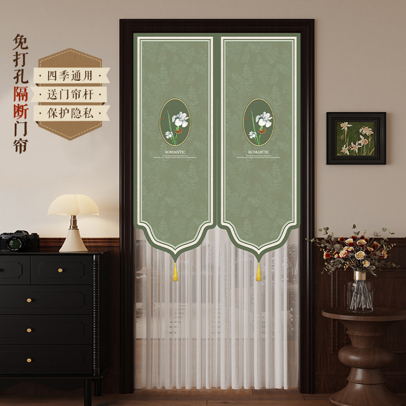 American-Style Mesh Door Curtain for Home Use, No-Drill Partition Curtain for Bedroom, Light Luxury High-End Feel, New Model