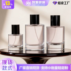 分装瓶;玻璃瓶;金属盖