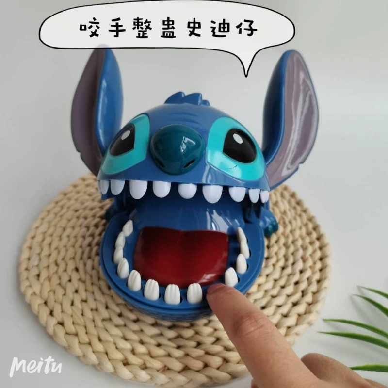 Toy, board game, internet celebrity, bites finger, family style