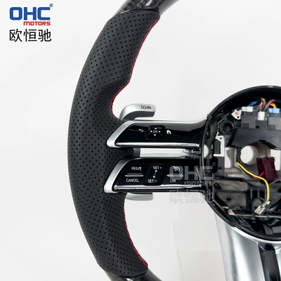 carbon fiber steering wheel dragonfly disc – Steering wheel